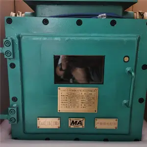 ZJWK-127Z���ø����汾�ʰ�ȫ���޼����ʳ�����װ������