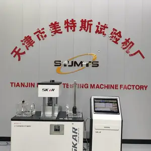MTSY-11B����������ϵ�е���ˮ�������ˮ�ʲⶨ��