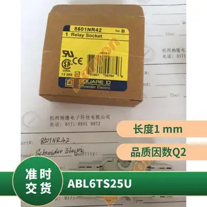 ��ӦABL6TS25U��ѹ������, SCHNEIDER ELECTRIC