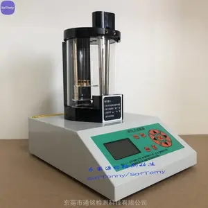 �ͻ���/����������ⶨ�� ͨ�����