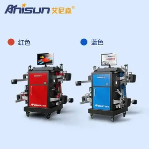 ����ɭC3�������ֶ�λ�� ��������豸CCD���ֶ�λ����������ֱӪ