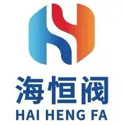 江苏海恒阀流体设备有限公司