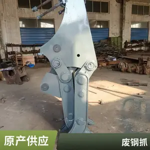 ���� ˫�������̶�ʽץ����ץ�ֻ� �ھ��ץľ��