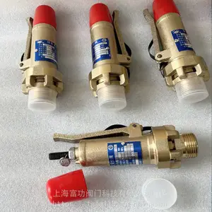 ��ȫ�� VAL633Y2 SFA-22C300T2 DN20 2.76MPA ���ʻ�ͭ