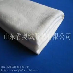 200g/�O����ά��Ƭ����άѹʵ�� ����ά��ˮ�޿ɲ�Ƭ����