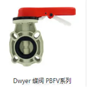 HNVϵ�в�����뷧*** ����Dwyer���ͷ�
