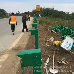 �������λ����� ���ٲ��λ�����һ�� ��ײ��������·�ȶ�п���ƻ���������