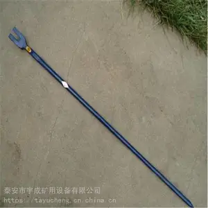 宇成生产1米羊角棍 矿用开口撬棍尺寸全可定做