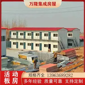 ���ػ�巿��Ŀ�� ס�˰칫�ʸַ� Ϋ ���巿���ϳ��� ��¡ �����ż�