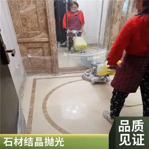 �а������ׯ����ʯ�ᾧ�׹� ʯ�ķ����������ſ��ݱ���