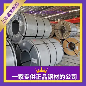 ��Ӧ���� ��ǿ��Q390D�к�ְ� ԭ���ʱ� ���õ�����������