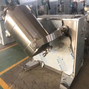 供应三维混合机 多向运动三维混料机粉末颗粒制药设备不锈钢