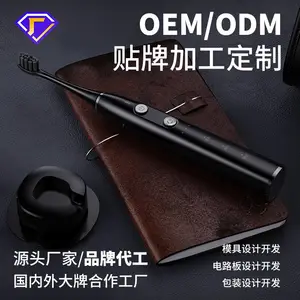 ����ֱ�����ɽ�ѹ�����������綯��ˢ��ˮ���߳�� ��ó�羳��Ʒ �ɶ���