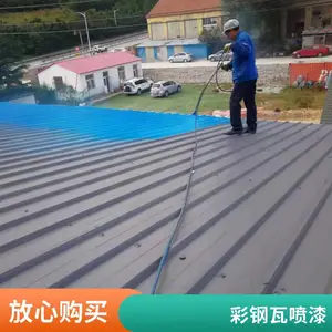 ���ɹ�����ʸַ����� ŵ�� �����ʸ��߷������� ����ˮ��Ϳ��