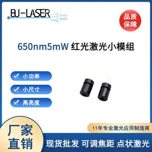 ���⴫����ģ��650nm5mw����翪�ص�״����ͷ��߼�������ģ��
