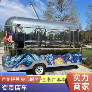 ��ҵ��������װ�ͳ� ���� ��ʳ�����ۻ��� �ɶ��� ���Ի����