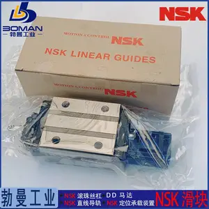 NSK����HAA55ANZ-K ֱ�ߵ��� HA55AN �߾���׼�ޱ��ּ� ��Ѽӹ�����
