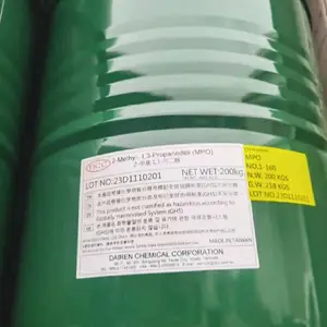 拉萨甲基丙二醇