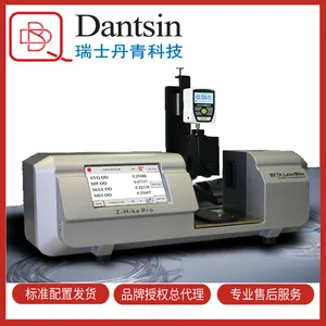 供应 瑞士丹青 BETA LaserMike 台式激光测径仪 测量精度高速度快