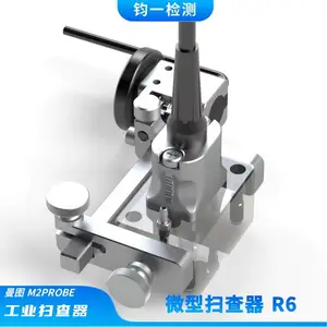 曼图M2PROBE 微型扫查器R6系列 相探阵探头 结构简单