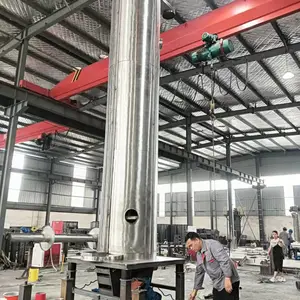 PE塑料颗粒沥干型提升机 连接风机吹风型风冷振动垂直提升机
