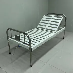 优智 护理床家用病床 老人升降卧床医院康复床 云南昆明