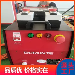 �ƶ�ʽ���⺸���豸 �乤װ�о� Я������ ��Ѱ�װ������ѵ ����ӡ