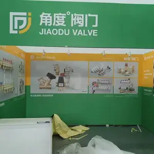 北京展会KT展板桁架背景板易拉宝X展架写真喷绘制作广告物料定做
