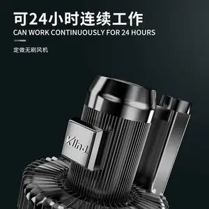 ���յ¹�ҵ������ GS-4080X 380V80L���ʷ�֯�� �������
