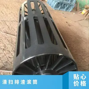 排渣纠偏滚筒 TD75型、DTII 输送机 树德 包胶 筒长度600-2000