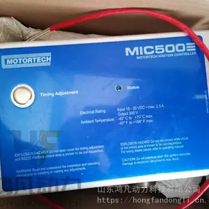 MOTORTECH�������� �ò�MIC500 ���ڵ�12V190 ��ģ��