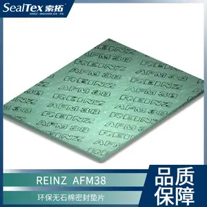 AFM 38船级认证密封垫片：经济实惠，柔韧抗压，轻松密封轻质组件
