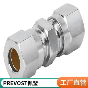 ŷ�߻��� 1618E ���ٽ�ͷ ��������Һ������ �帪 PREVOST ԭװ����