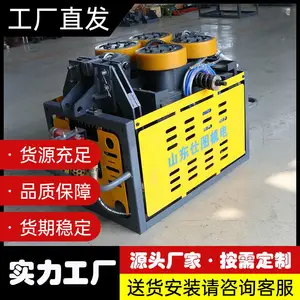 气动单轨吊厂家 矿用单轨吊车 井下运输设备 单梁旋挂起重机 运行稳定