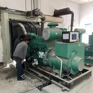 东莞康明斯发电机维修服务