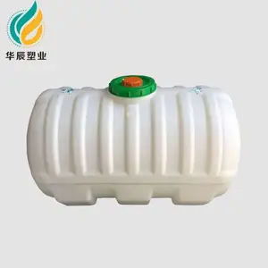 ˫��300l500l��ɫʳƷͰ�Թ�800��800�����ڷ��Ͱ�װͰ����