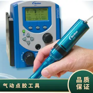7023590 HP3cc HPx 高压流体点胶工具 笔 诺信EFD-Nordson 7015289 HP5cc