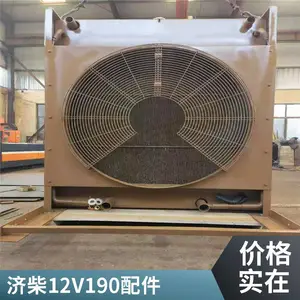 济柴190系列柴油机C6190ZLC c8190zlc 高压油管 船机配件