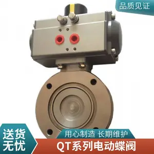 �綯ͨ����� ��������ְ�Ҷ�� �����ֶ��������ڷ� �������緧