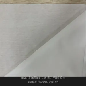 35-120g竹纤 涤粘混比水刺布 白色衬布 一次性无纺布手套 毛巾浴巾厂