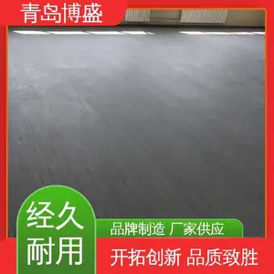 ��ʢ���� ͬ��͸���ܽ��ذ� �������� ��ˮ����