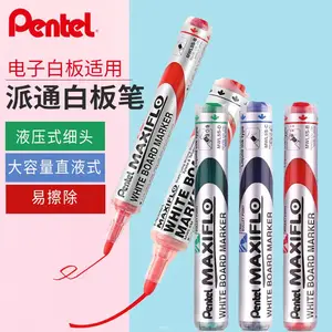 Pentel派通白板笔MWL5M/MWL5S液压式电子马克笔6.0/4.0环保记号笔