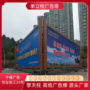ʩ����ĸ��ڹ������������ 18X6�׵����������ư�װ ����T�ƶ���