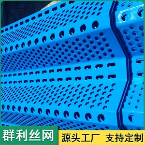 ���糧�����ֳ��� ����ǽ�������������糧������ ��п�ְ� Ⱥ����Ӧ