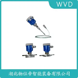 RF881GM221C高频射频导纳开关 WVD
