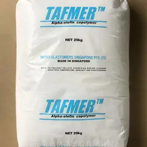 TAFMER POE DF740 新加坡三井