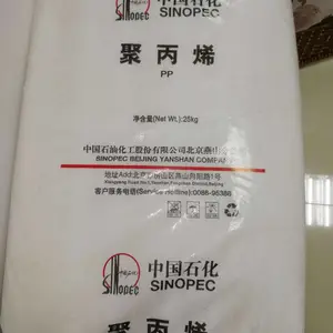 石家庄炼化聚丙烯V30G