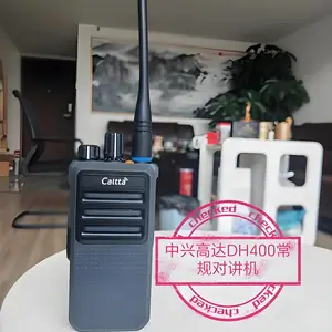 ���˸ߴ�DH400���ֶԽ���������﮵����·��ҵ�̳��Խ���