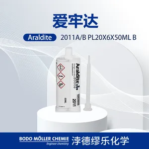 ���δ�2011��ˮAraldite***AB��50mlʯ���մ�ľ�Ľ�������ճ����