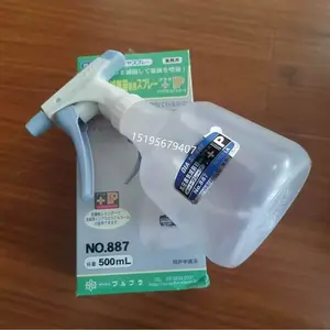 ԭװ�ձ�FURUPLA������NO.885���NO.887���¾ƾ���ƿ԰����ˮ��